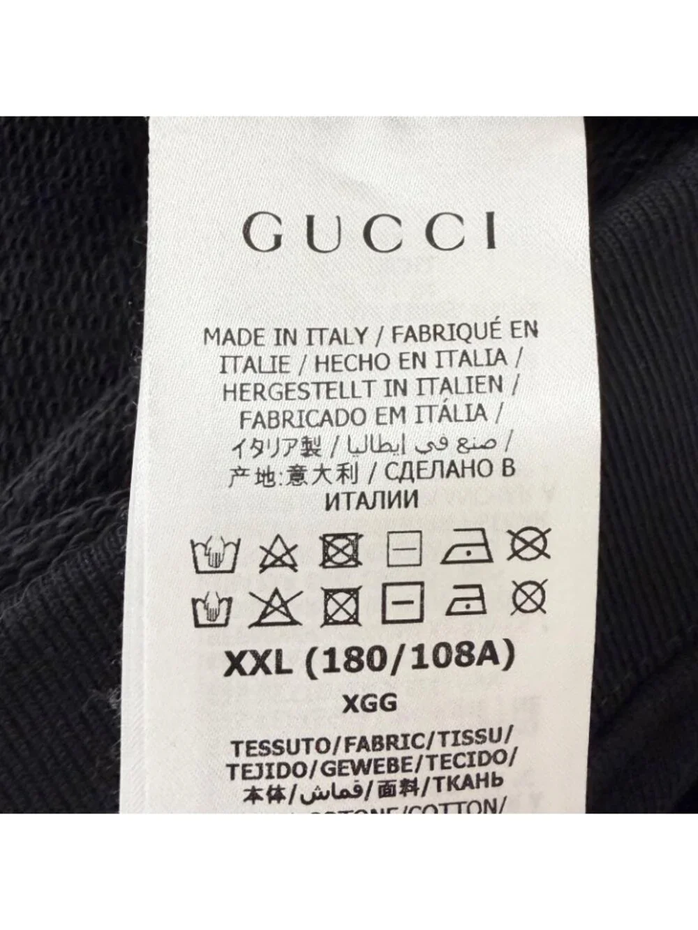 Gucci Cotton 100% Logo Print Pullover Hoodie Black XXL